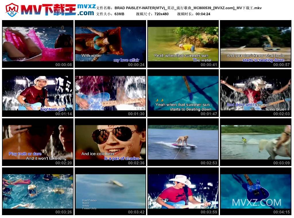 BRAD PAISLEY-WATER(MTV)_英语_流行歌曲_MC800539
